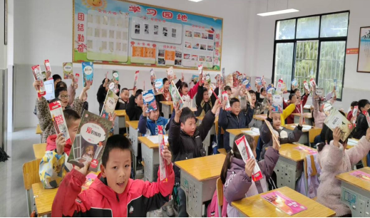 微信图片_20260314090917_4_17.png