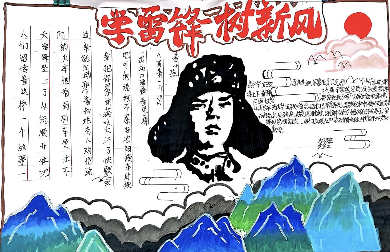 微信图片_20260315085309_5_17.png