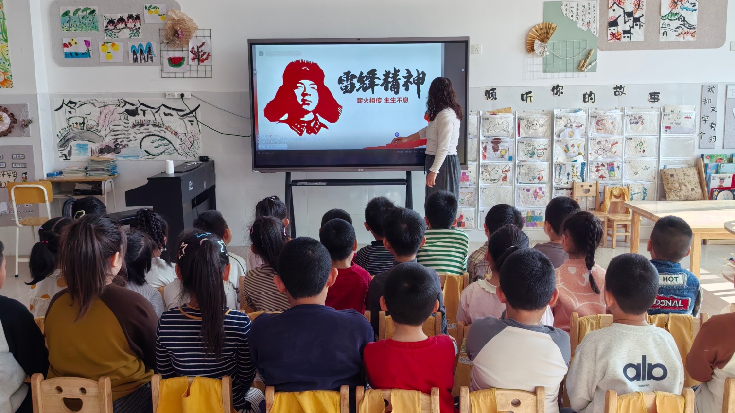 区第八幼儿园“学雷锋，做志愿，共同奋进‘十五五’学雷锋活动月活动照片2_副本.jpg