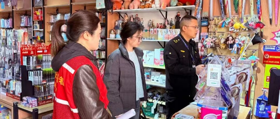 1773619535829549.jpg 01.jpg