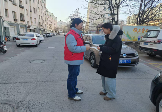 西城街道如意东社区“清洁家园人人参与，文明环境人人共享”活动照片2.png