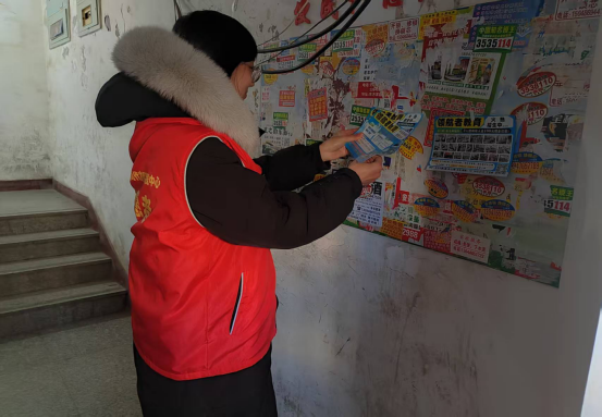 西城街道如意东社区“清洁家园人人参与，文明环境人人共享”活动照片3.png