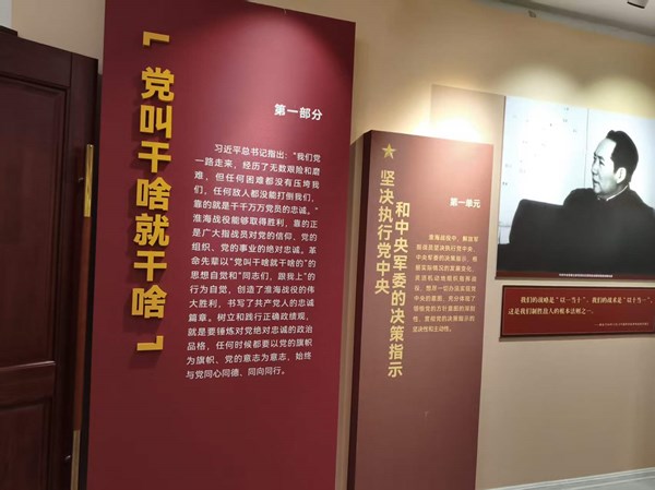0039bde1ea29636198f696ef619ab252_副本.jpg