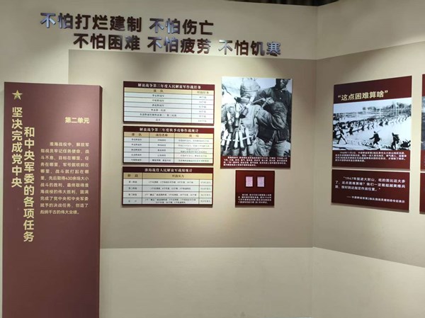 845dbea392718ee05eb3eeac5ea2938f_副本.jpg