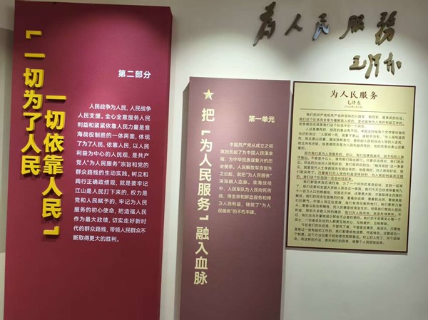 0a9554f4d98f347c6bcc300feb9de2c2_副本.jpg