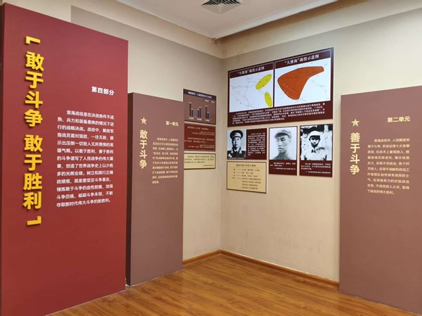aaa0fa97c2d5f5fa8e7f431aac2358b1_副本.jpg