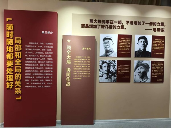 9bb2ff6dc698e930612eea2ef9abd12a_副本.jpg