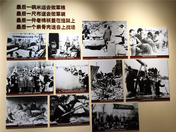 e83910773b085159f57855addb5e1e1a_副本.jpg