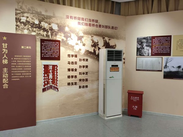 ec5969de22a650e6869ec4d99147a9f8_副本.jpg