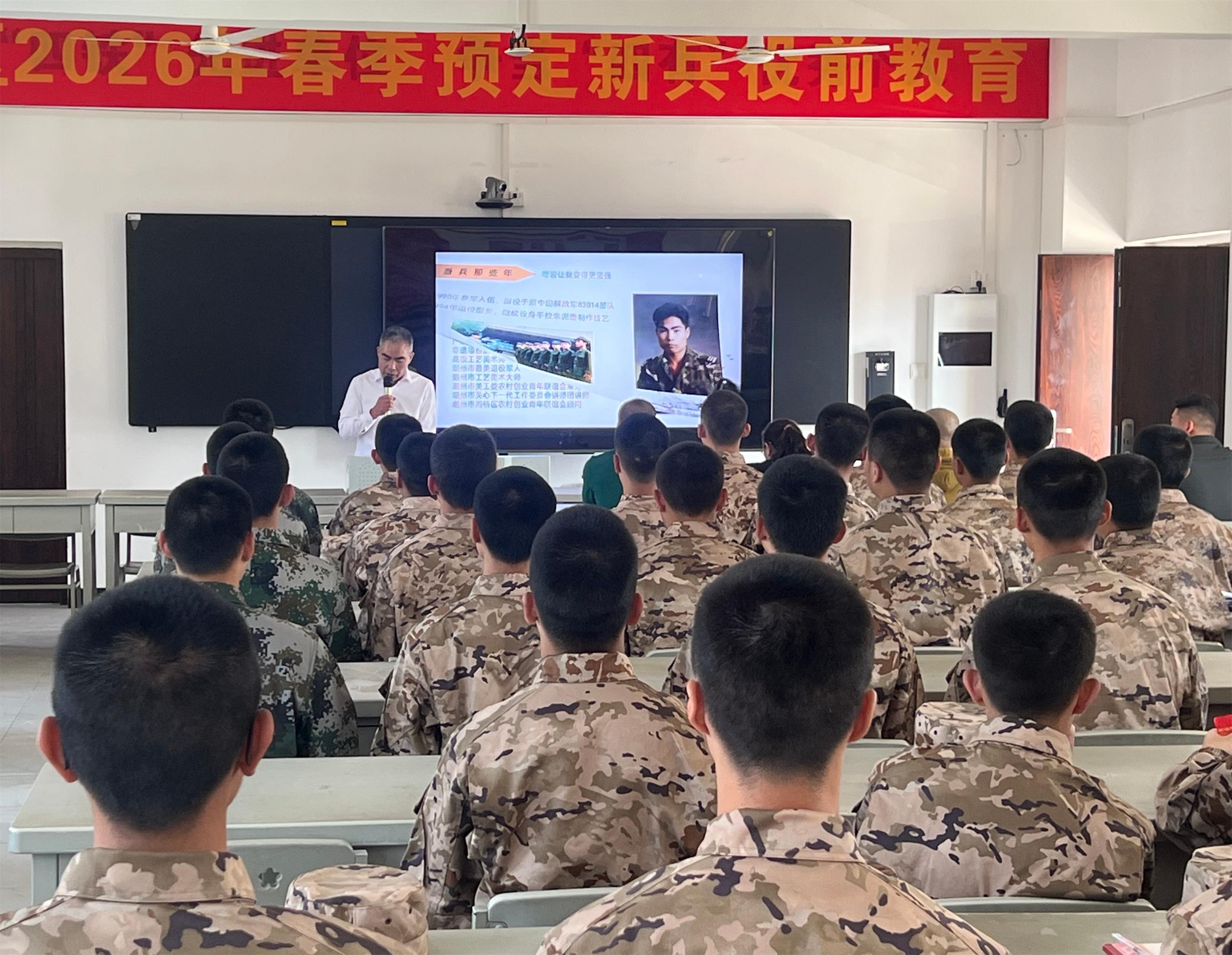 微信图片_20260315115552_14_159_看图王.jpg