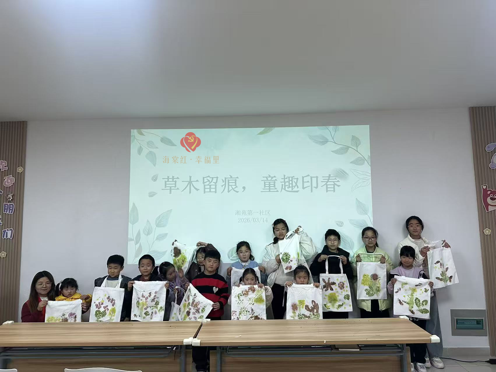 1773715880926026.jpg 微信图片_20260316134008_23_1007.jpg