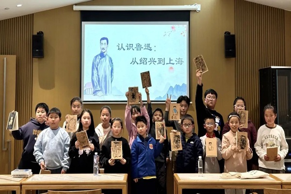 苏州湾博物馆：开展“走近鲁迅——笔尖上的战士”主题活动2.jpg