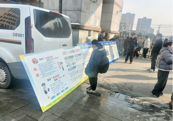 1773717041870367.png 3.png