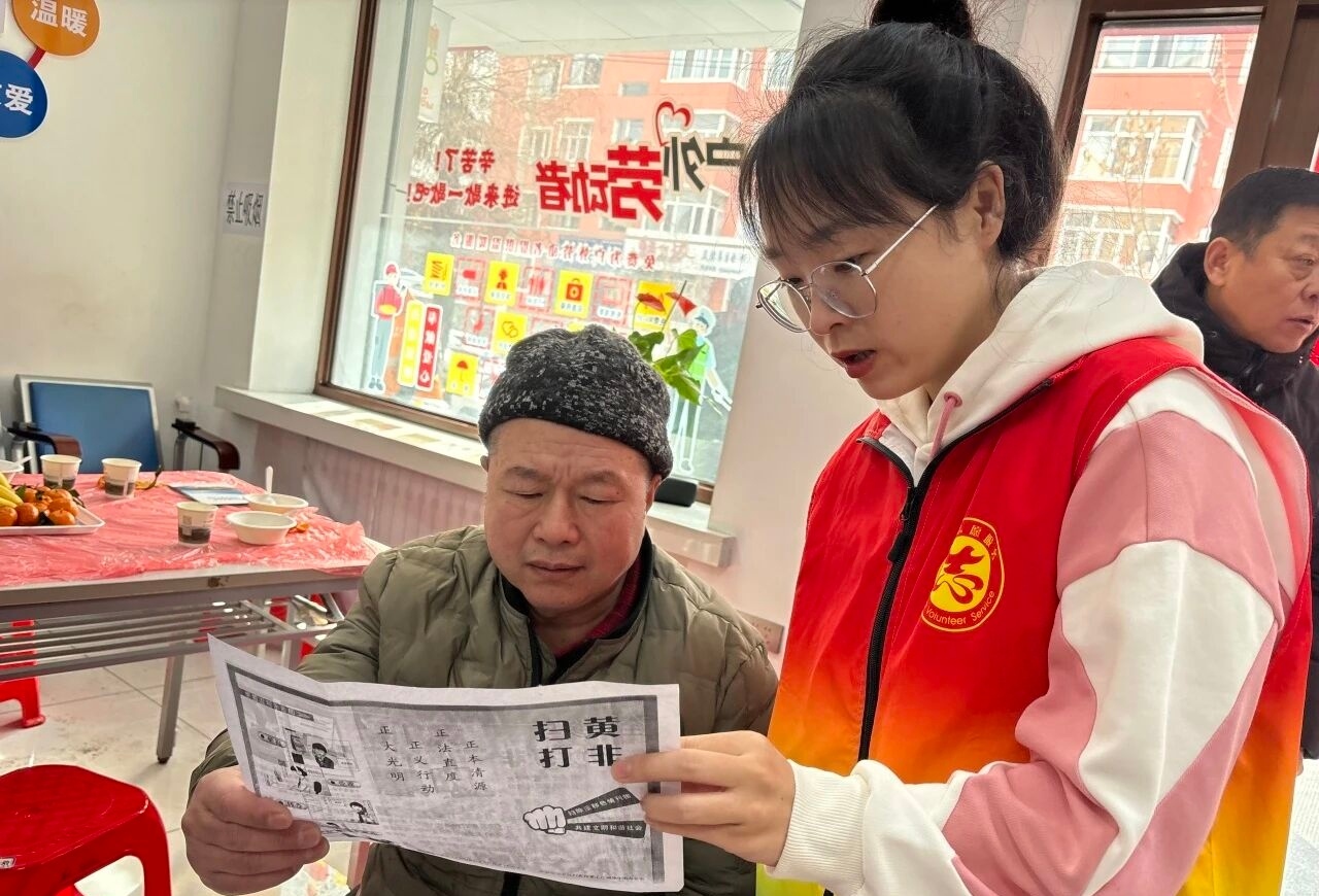 1773732597854719.jpg 微信图片_20260317152800.jpg