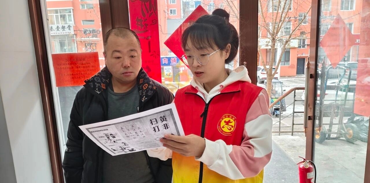 1773732611452402.jpg 微信图片_20260317152815.jpg