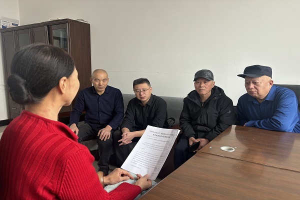 微信图片_20260316101910_740_3.jpg
