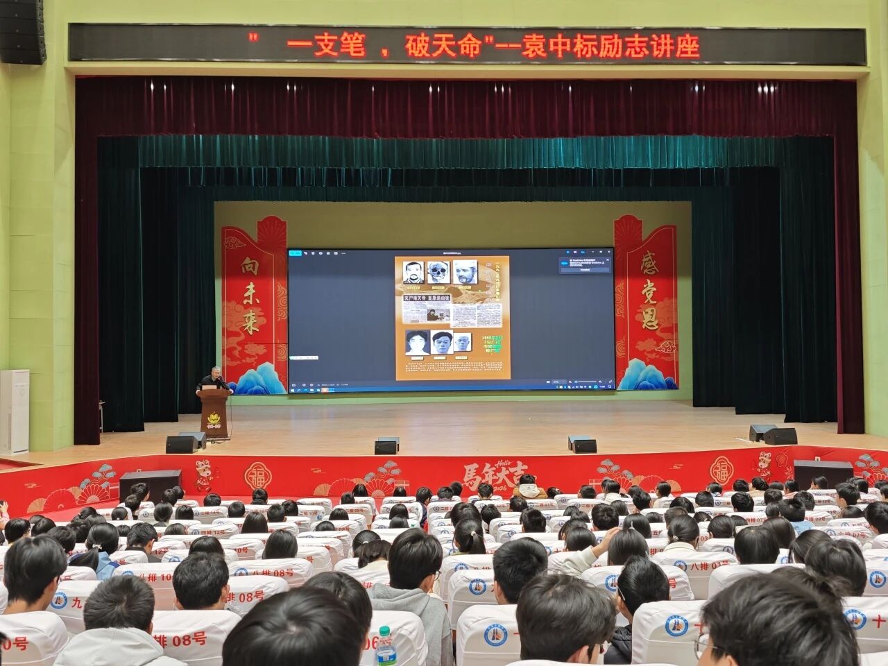 e218c6fbb50cefac9173e26ecec67ddf.jpg