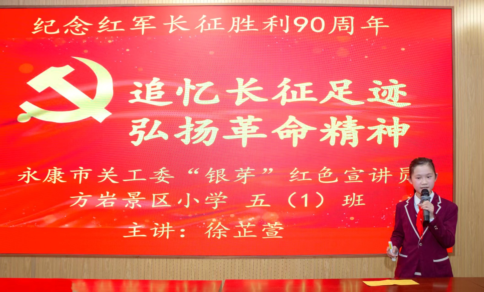 微信图片_20260318090340_755_6.jpg