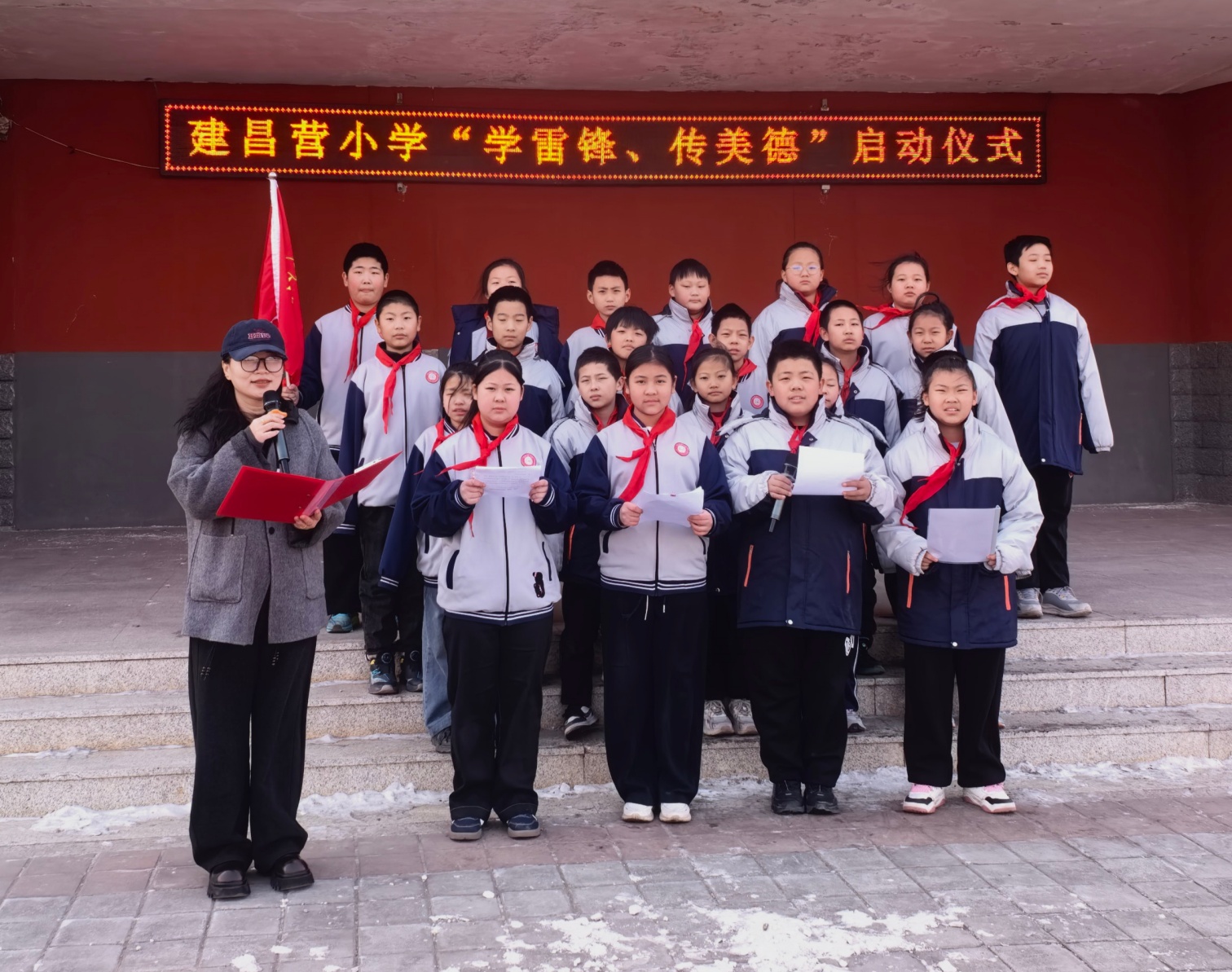 1773803260654709.jpg 建昌营小学”雷锋精神,春日启航“学雷锋系列活动照片11_副本.jpg