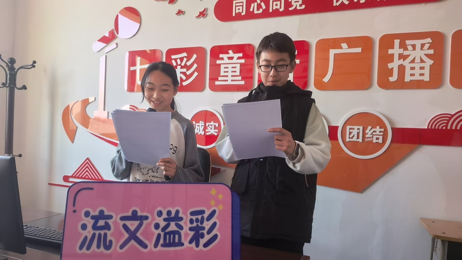 1773803530664993.jpg 建昌营小学”雷锋精神,春日启航“学雷锋系列活动照片2_副本.jpg