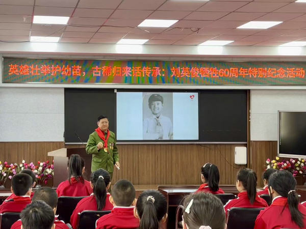 b81b56f523973b1b22b5c5a5d600a941_副本.jpg