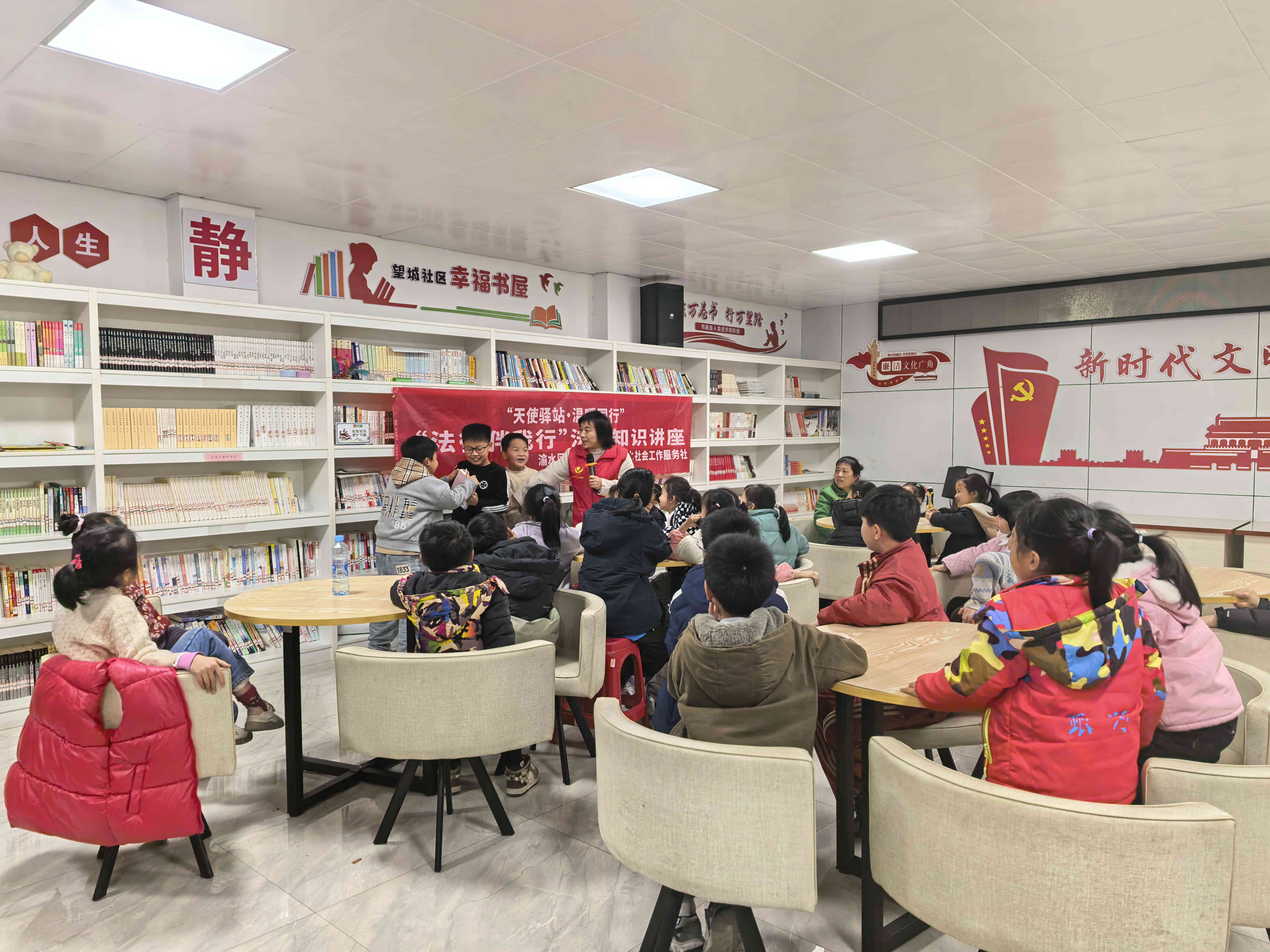 微信图片_20260319091555_副本.jpg
