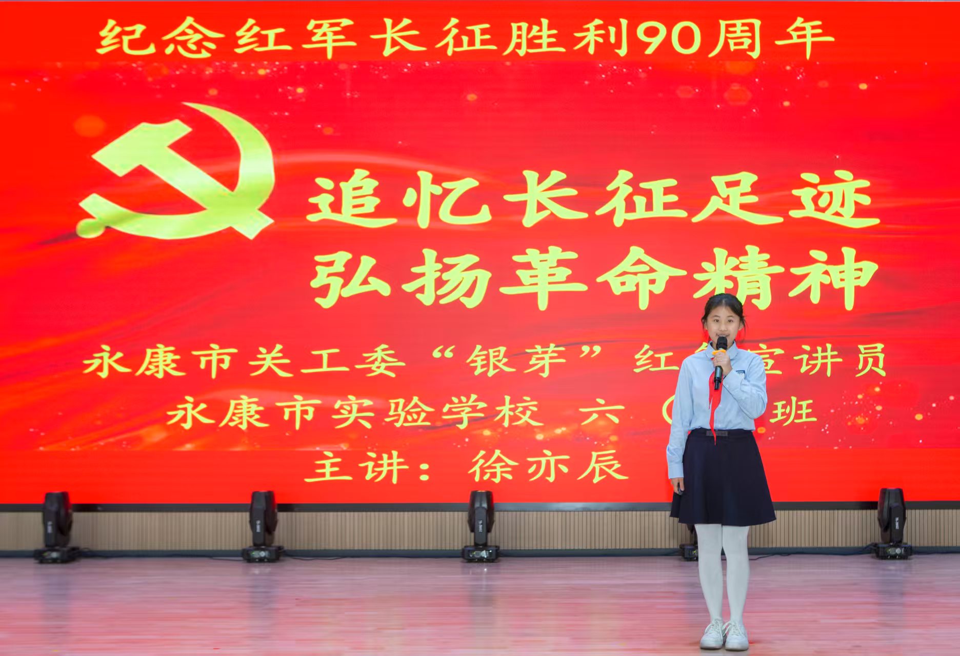 微信图片_20260319091728_779_6.jpg