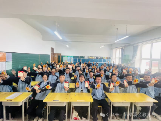 微信图片_2026-03-19_093449_797.png