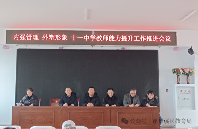 微信图片_2026-03-19_100505_443.png