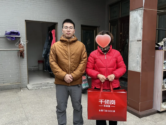 e203cad2-de54-49ed-a685-d7843fed10e8.png
