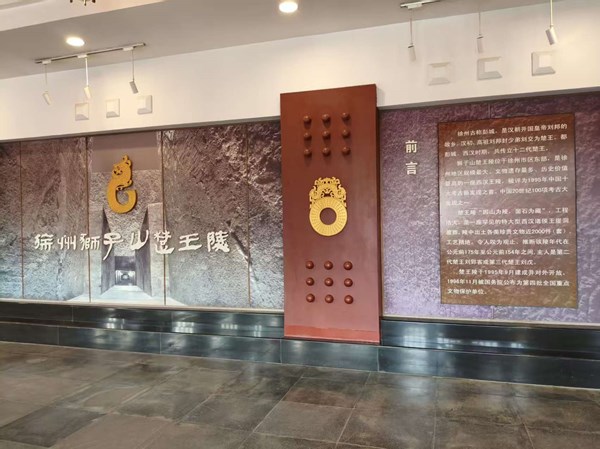549cd6b71640607c0efdaade69e92493_副本.jpg