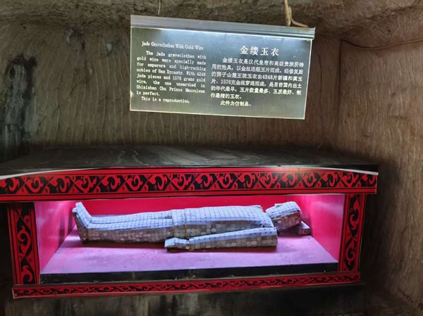 11313595b5e3c9330cf6079e0881f2bf_副本.jpg