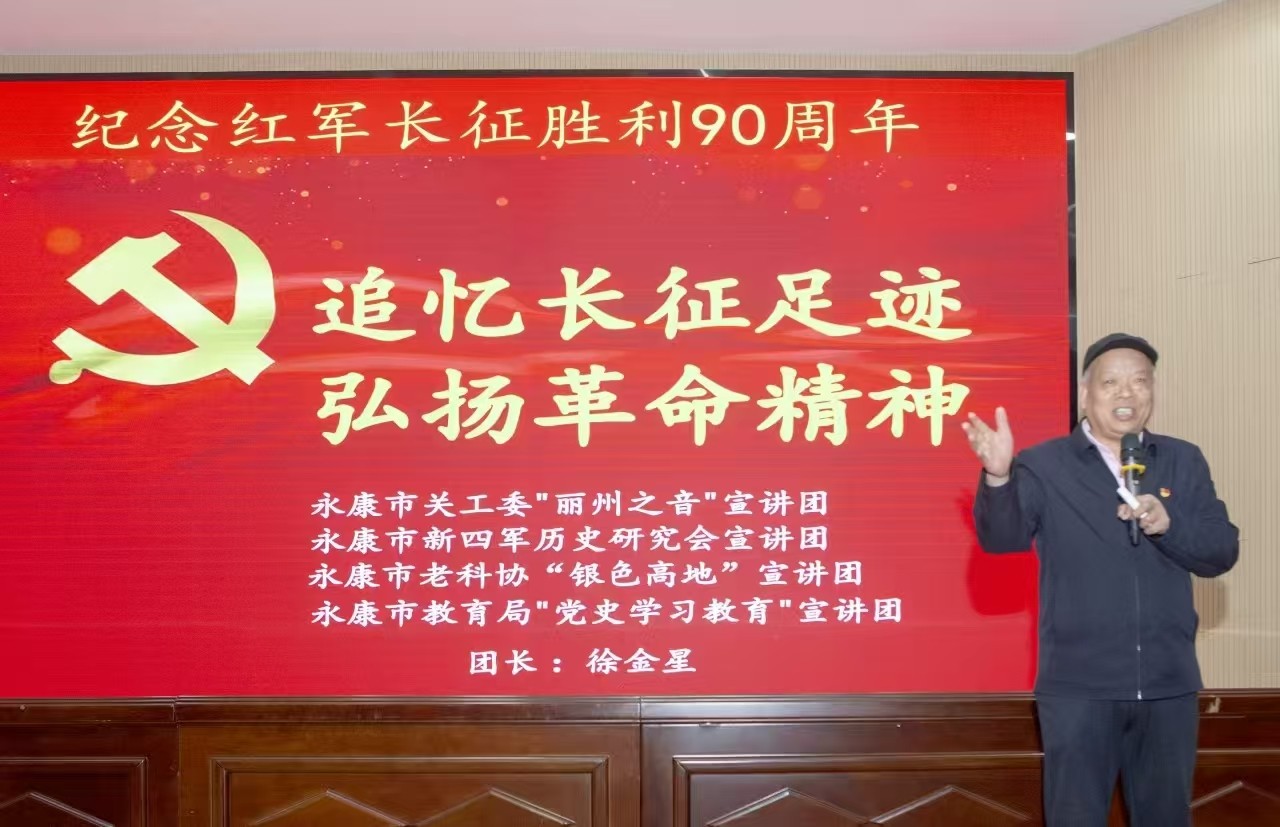 微信图片_20260319110536_784_6.jpg