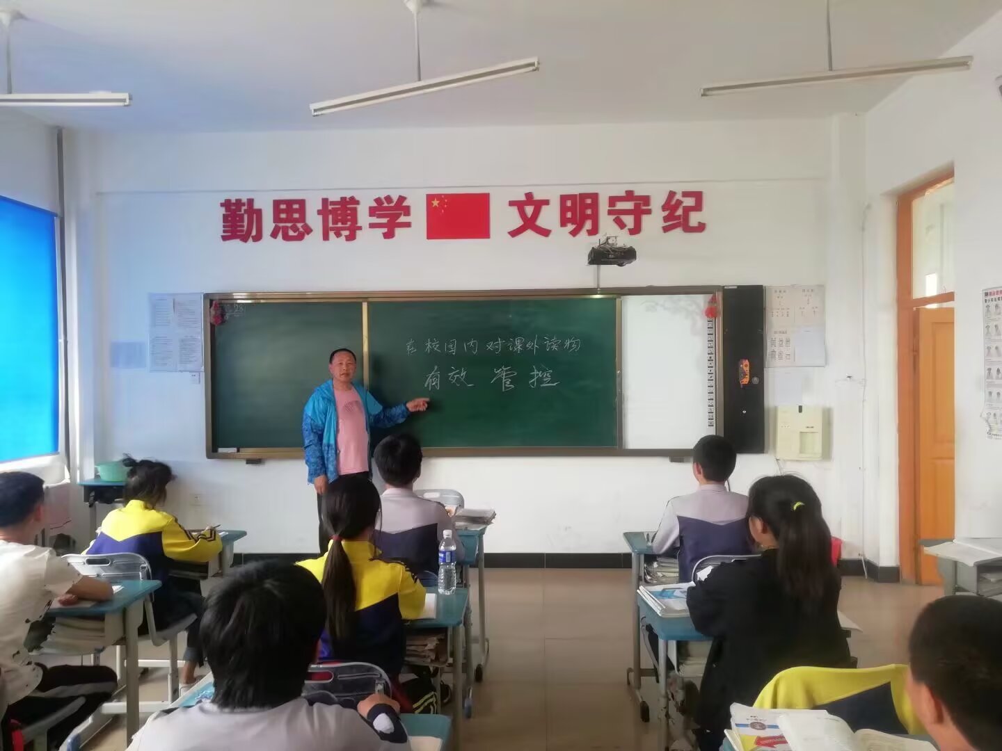图1-----81b0c0490986d1334db861a88d84e1.jpg