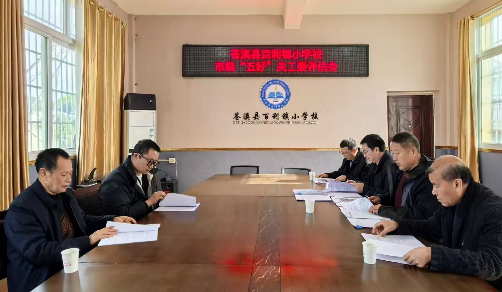 1773996146234998.jpg 2.jpg