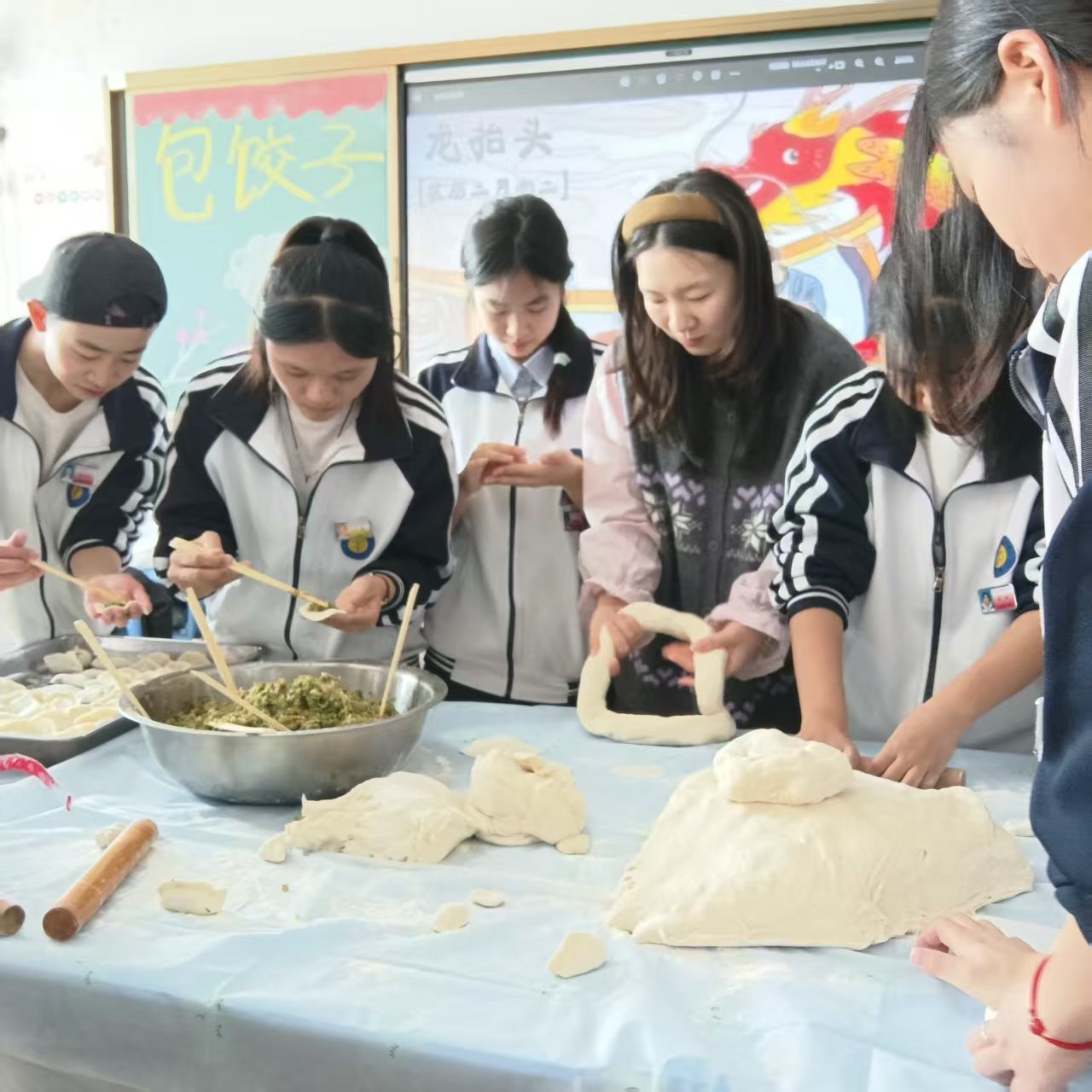 1773996339874185.jpg 职教饺子1.jpg