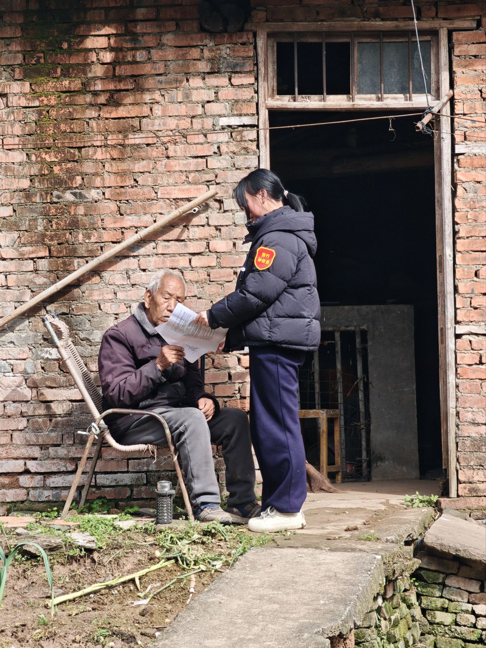 1773996493678602.jpg 3(1).jpg