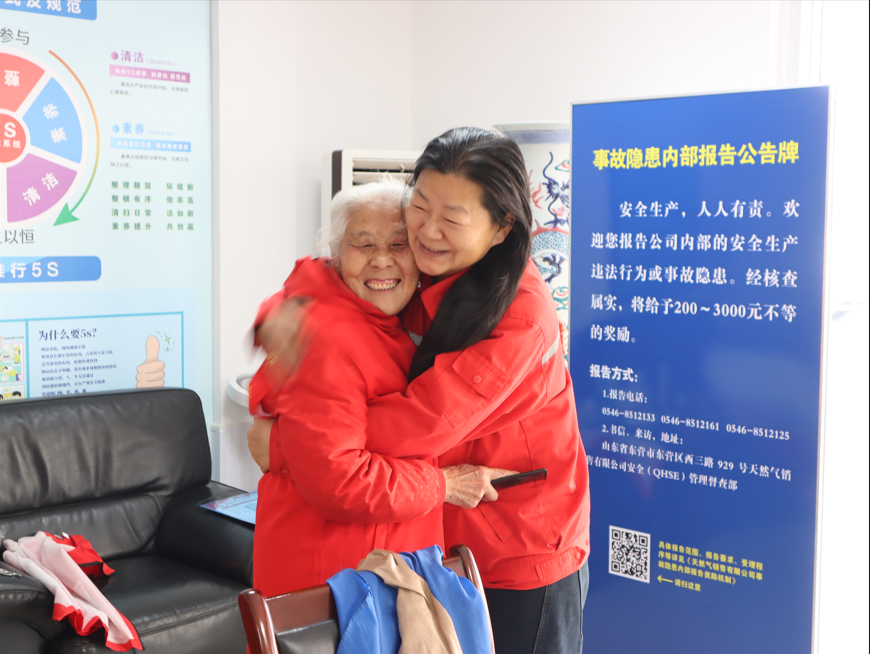 1773997375170476.png 3.png