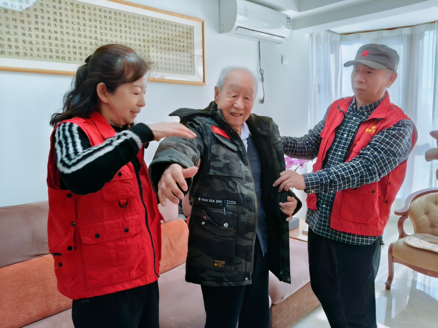 1774156888539927.jpg d688061889a7a723b4f0fb505f2b5db3_副本_副本1500.jpg