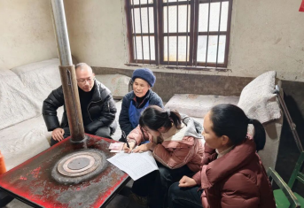 微信图片_20260323095730_43_52.png