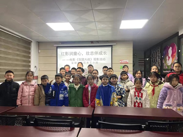 1774234574915290.jpeg 5.jpeg