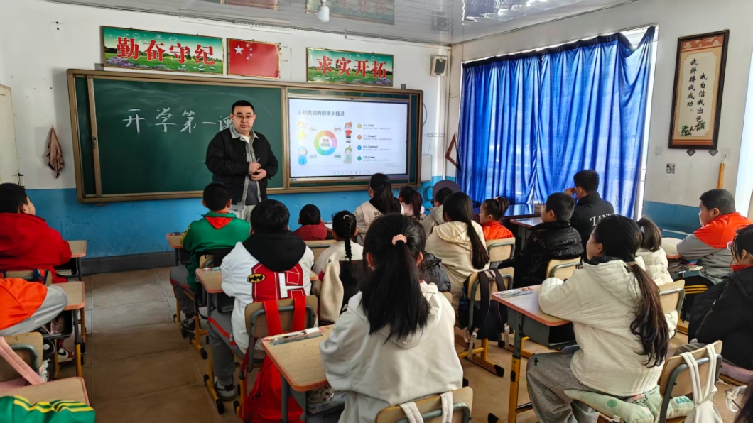 1774235791447699.jpg 灌小心理1.jpg