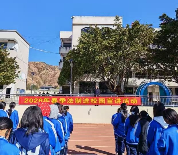 1774238285111301.jpg 微信图片_20260323115534.jpg