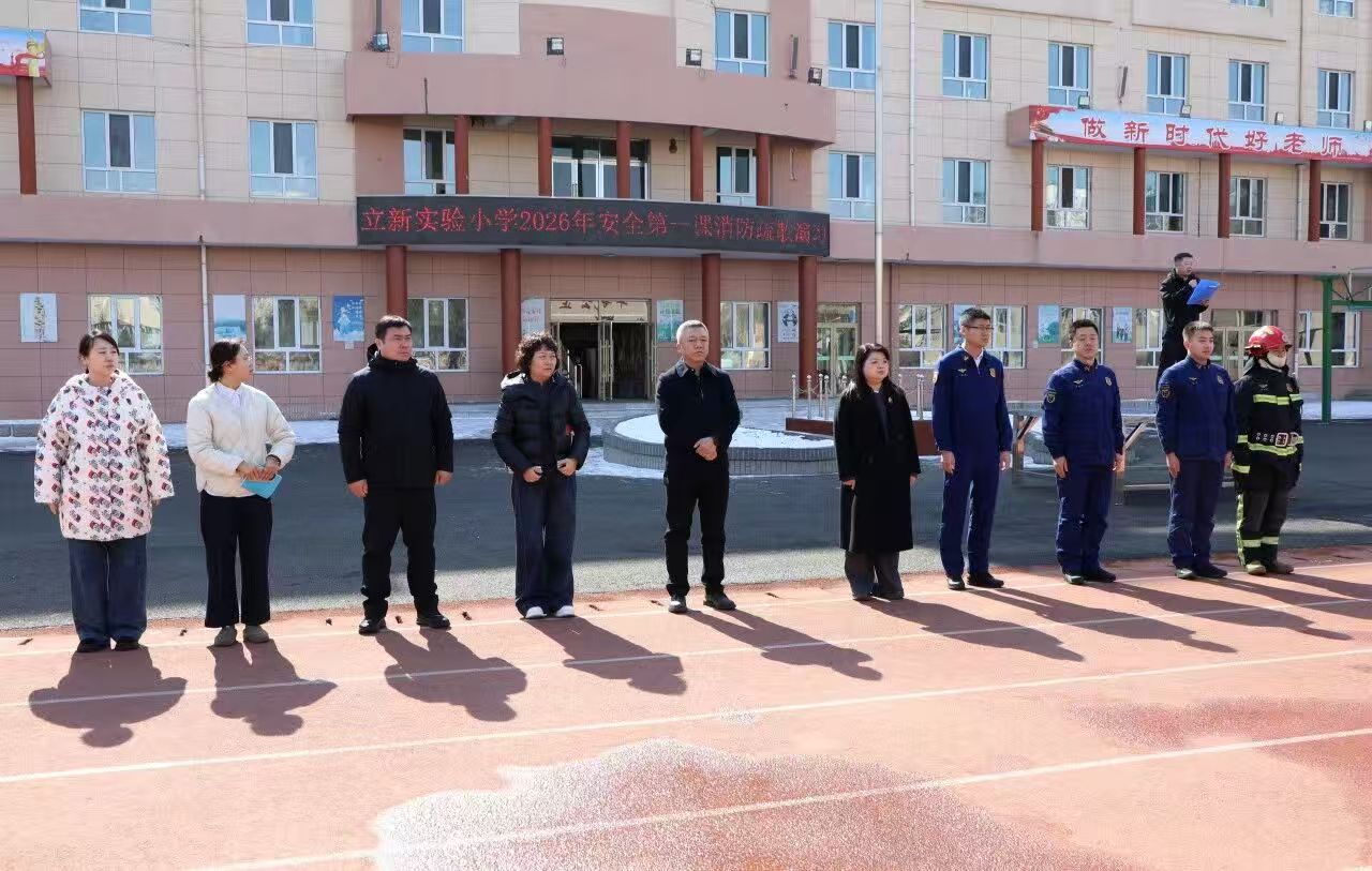 1774511478752067.jpg 微信图片_20260326155020_78_5.jpg