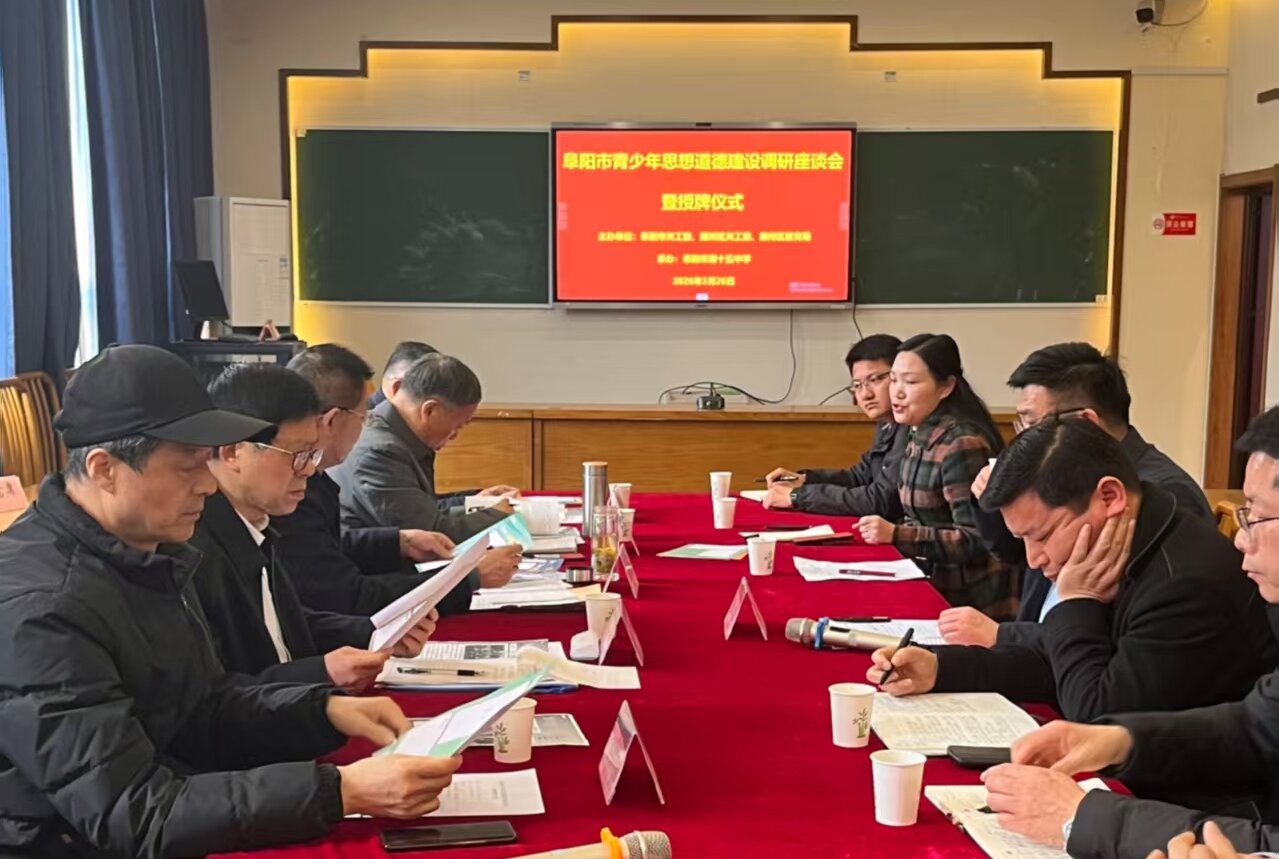 微信图片_20260327094415.jpg