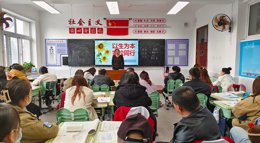 元宝山小学“以爱携手，共赴成长之约”活动照片7_副本.jpg