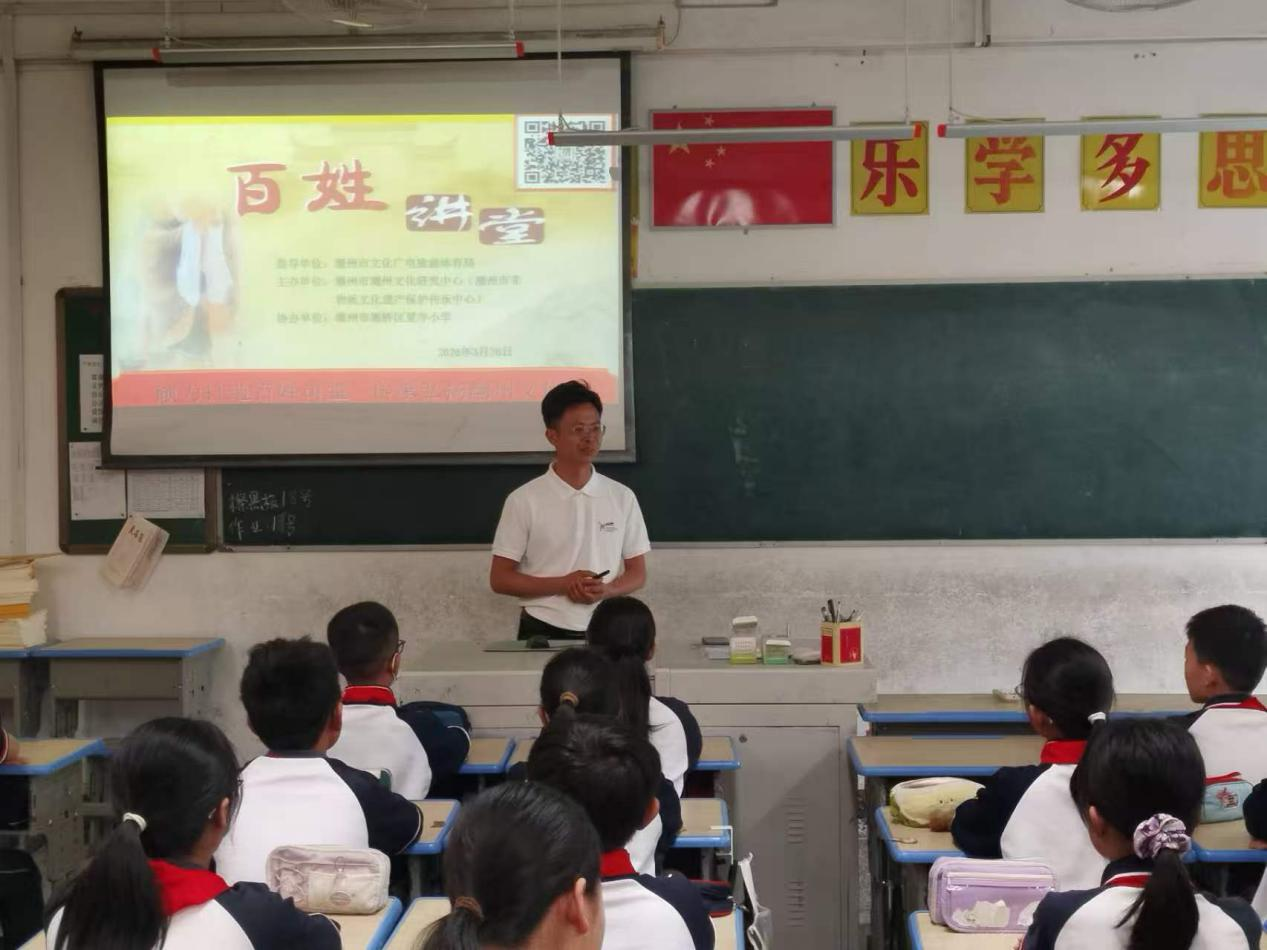 微信图片_2026-03-28_110607_462.png