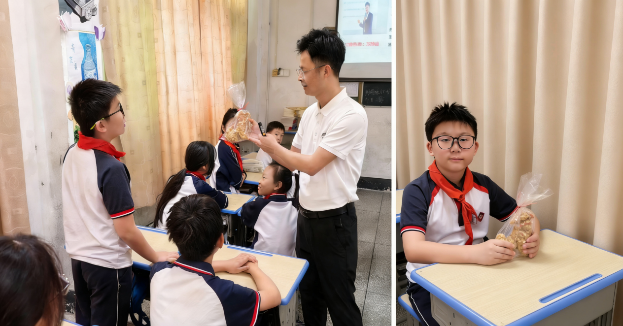 微信图片_2026-03-28_110657_629.png