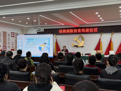 阳光社会春季健康科普活动1_副本.png