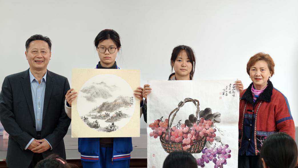 图片2.png
